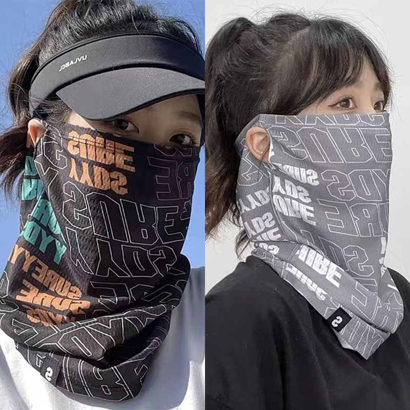 Sports Mask Breathable - Fashion Sunscreen Mask For Men Women