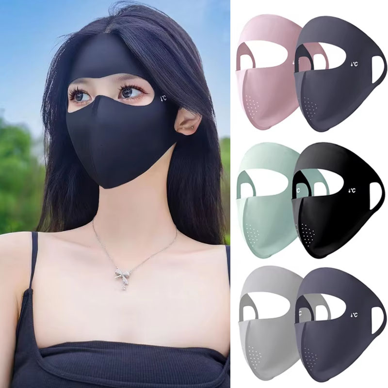 Sports Mask Breathable - 1-10PCS Cooling Breathable UV Protection Face