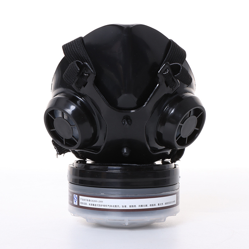 New Half Face Black Gas Mask R - Dust Mask Construction recension och pris