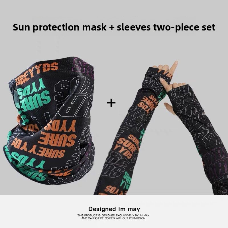 Fashion Sunscreen Mask For Men - Sports Mask Breathable recension och pris