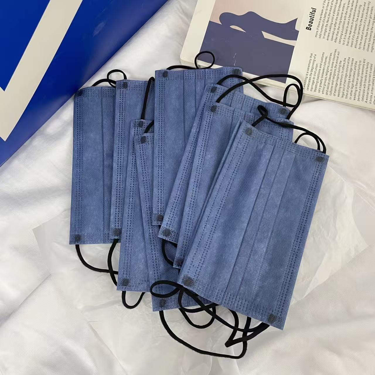 200Pcs Thick Denim Blue 4-Laye - Disposable Mask Blue recension och pris