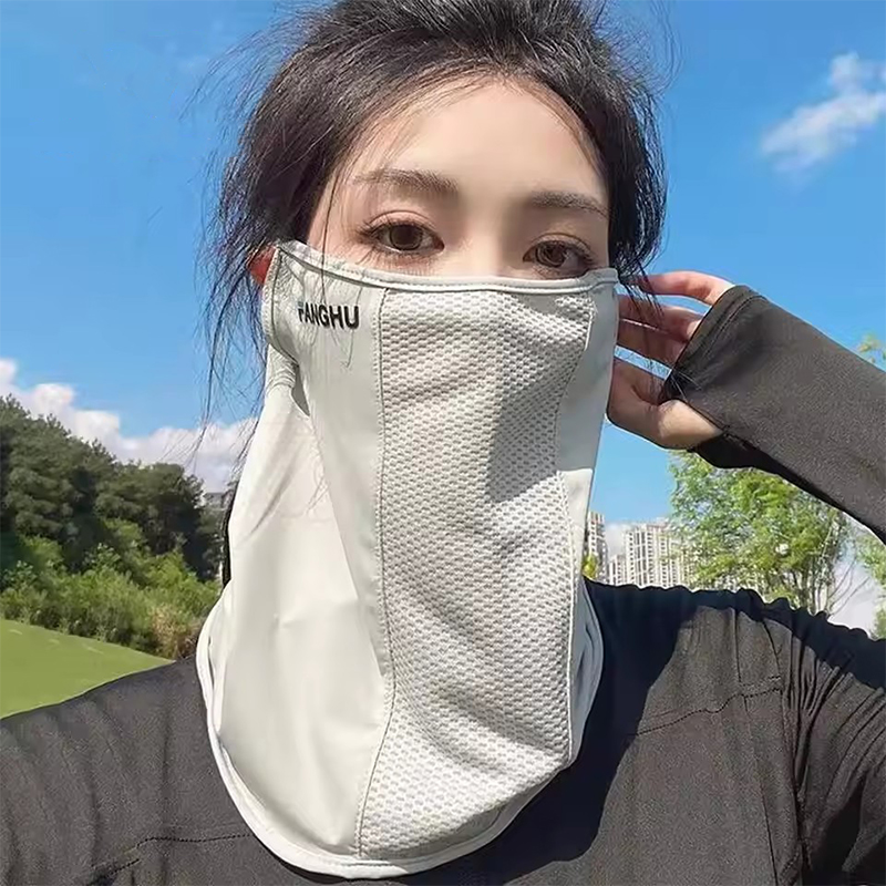 1pcs Sun Protection Mask Mesh  - Sports Mask Breathable recension och pris