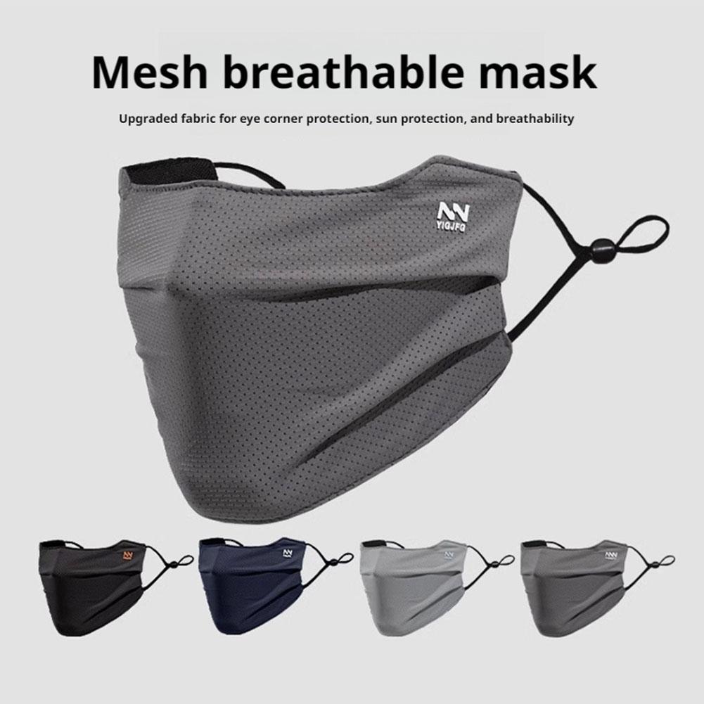Breathable Mesh Sun Protection - Sports Mask Breathable recension och pris
