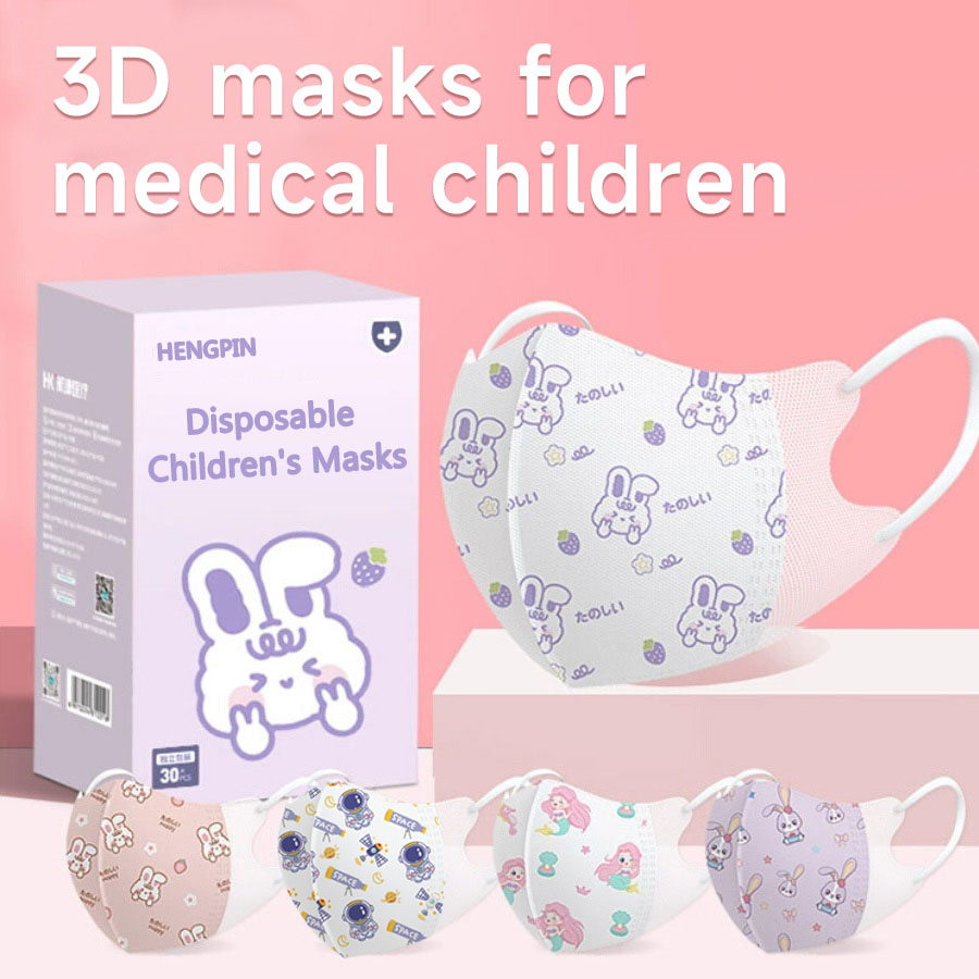 30pcs 3D Face Mask Children Di - Kids Face Mask recension och pris