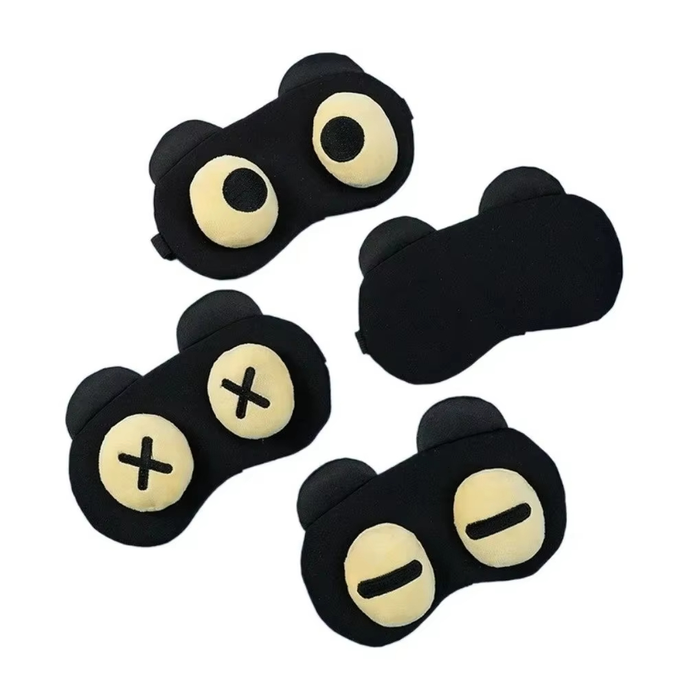 Cute Eye Mask Sleep Soothing E - Kids Face Mask recension och pris
