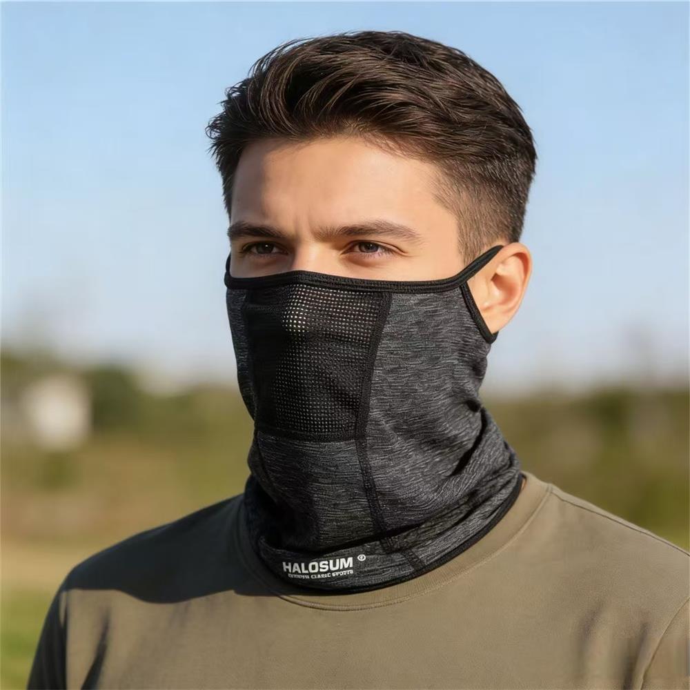 Ice Silk Breathable Mesh Face  - Sports Mask Breathable recension och pris