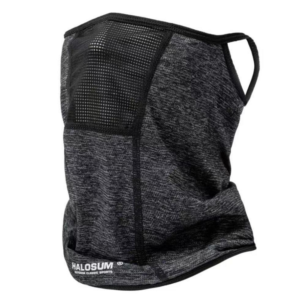 Ice Silk Breathable Mesh Face  - Sports Mask Breathable recension och pris