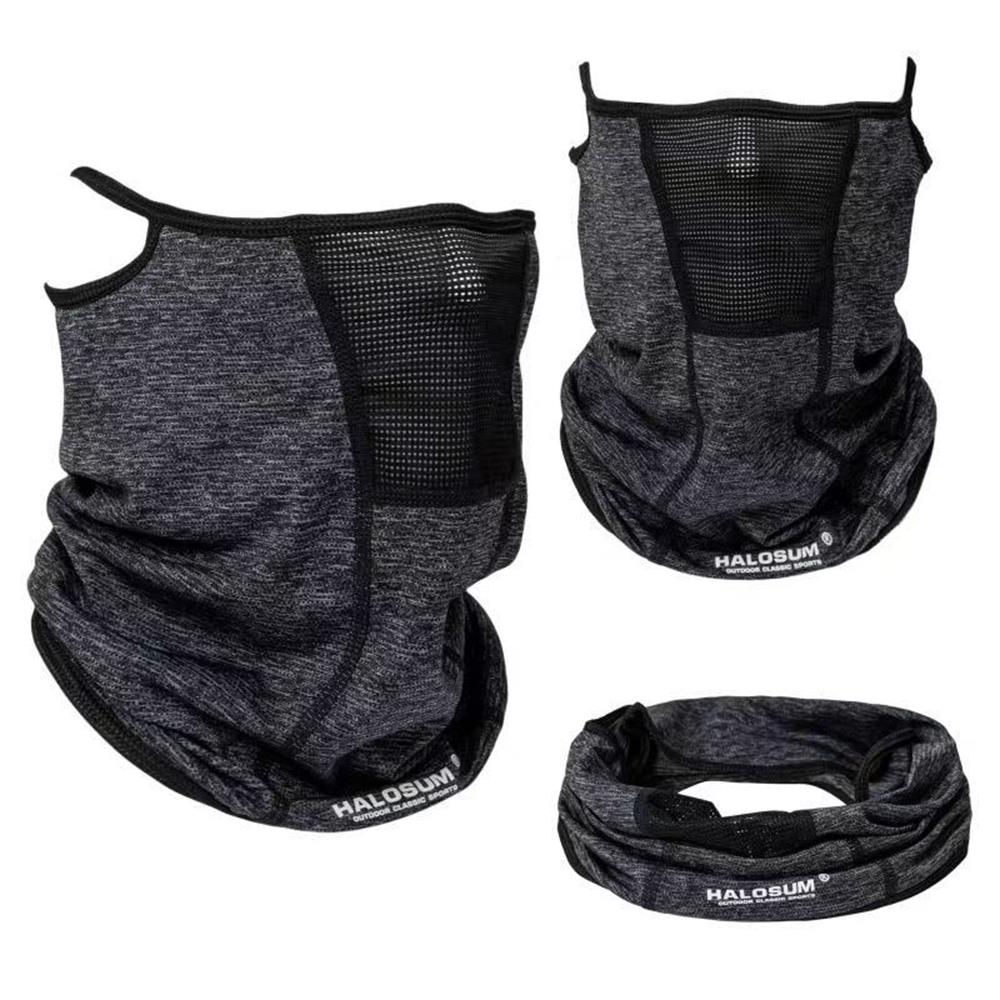 Ice Silk Breathable Mesh Face  - Sports Mask Breathable recension och pris